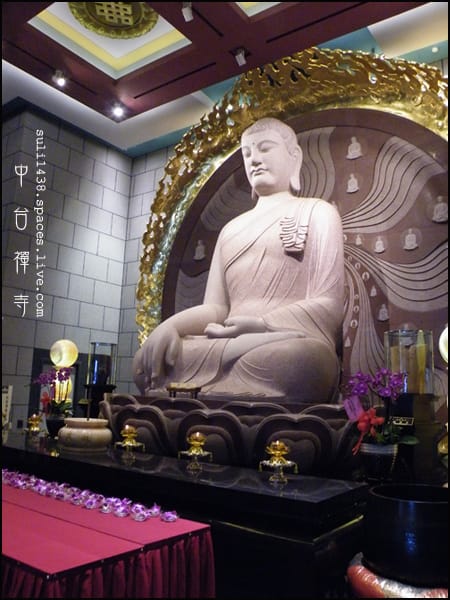 [初三] 中台禪寺