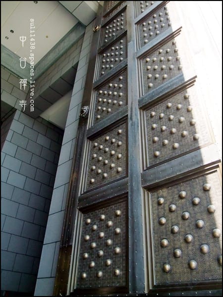 [初三] 中台禪寺