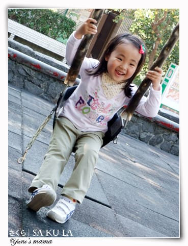 20090213:虎頭山櫻花 - 第18張圖 20090213:虎頭山櫻花