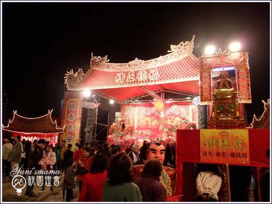 [200902]桃園燈會：桃園好幸福：夜