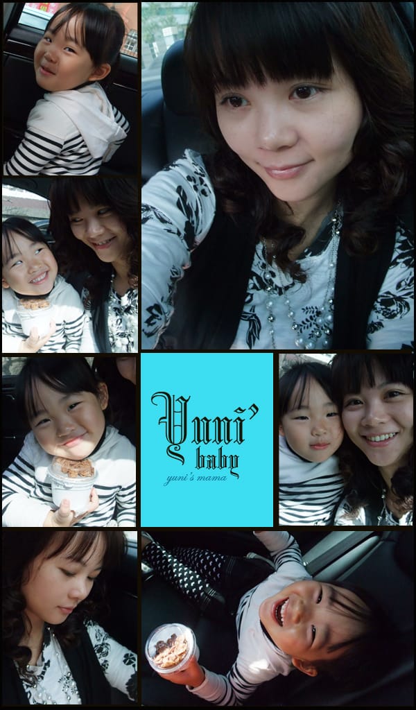 [亂自拍] yuni&婗媽