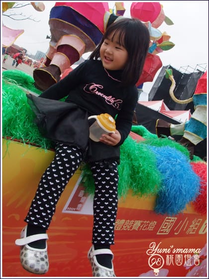 [200902]桃園燈會：桃園好幸福：晝