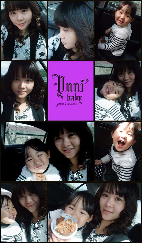 [亂自拍] yuni&婗媽