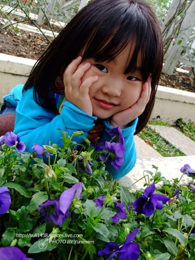 20090221： 士林官邸 [人與花]