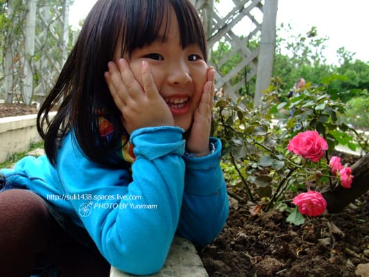 20090221： 士林官邸 [人與花]