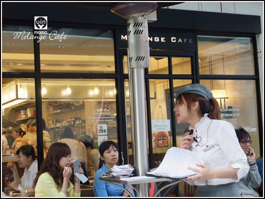 米朗琪Cofe - 第10張圖 米朗琪Cofe