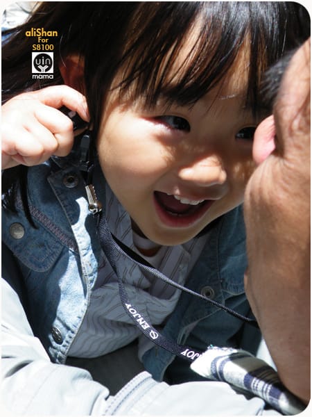 20090317:阿里山櫻花季│S8100fd - 第26張圖 20090317:阿里山櫻花季│S8100fd