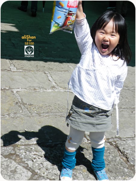 20090317:阿里山櫻花季│S8100fd - 第27張圖 20090317:阿里山櫻花季│S8100fd