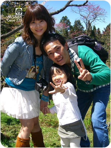 20090317:阿里山│Z75 - 第3張圖 20090317:阿里山│Z75
