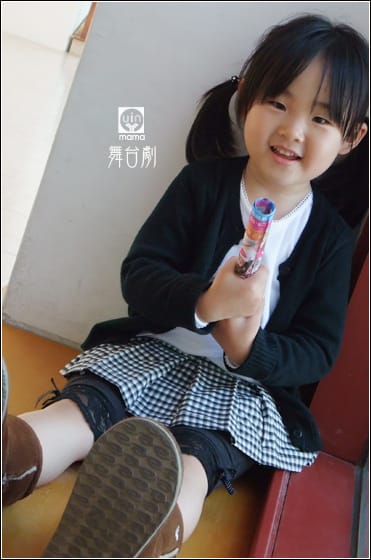 [舞台劇] 七隻小羊與大野狼：竹巿演藝廳