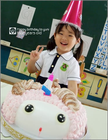 20090518:Yuni四歲生日慶Part.2 - 第3張圖 20090518:Yuni四歲生日慶Part.2