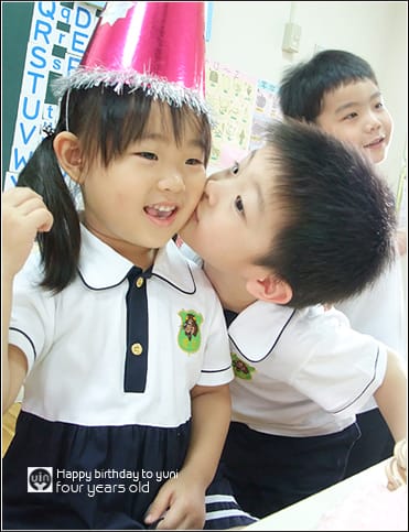 20090518:Yuni四歲生日慶Part.2 - 第12張圖 20090518:Yuni四歲生日慶Part.2