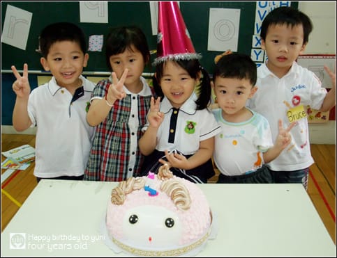 20090518:Yuni四歲生日慶Part.2 - 第10張圖 20090518:Yuni四歲生日慶Part.2