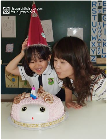 20090518:Yuni四歲生日慶Part.2 - 第7張圖 20090518:Yuni四歲生日慶Part.2