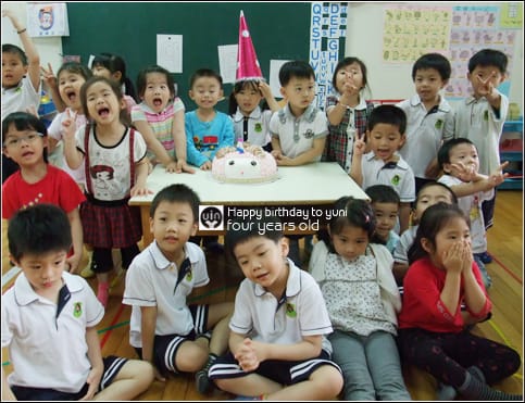20090518:Yuni四歲生日慶Part.2 - 第15張圖 20090518:Yuni四歲生日慶Part.2