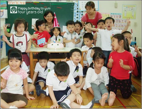 20090518:Yuni四歲生日慶Part.2 - 第16張圖 20090518:Yuni四歲生日慶Part.2