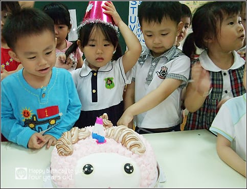 20090518:Yuni四歲生日慶Part.2 - 第11張圖 20090518:Yuni四歲生日慶Part.2