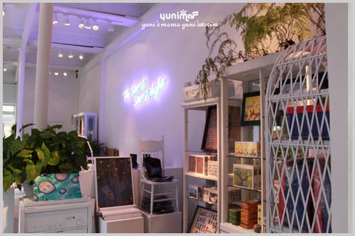 幾米星空特展│The Starry Starry Night - 第26張圖 幾米星空特展│The Starry Starry Night