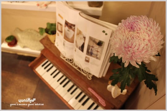 My Tea time:Hana Cafe - 第9張圖 My Tea time:Hana Cafe