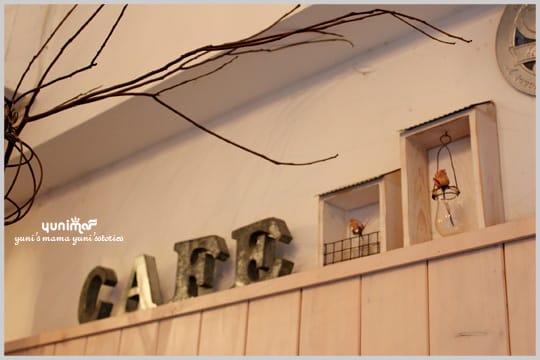 My Tea time：Hana Cafe