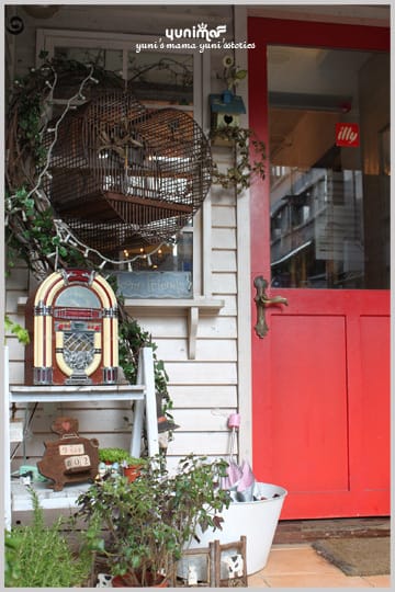 My Tea time：Hana Cafe