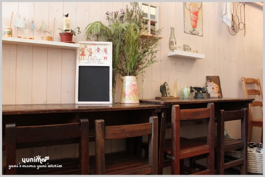 My Tea time：Hana Cafe