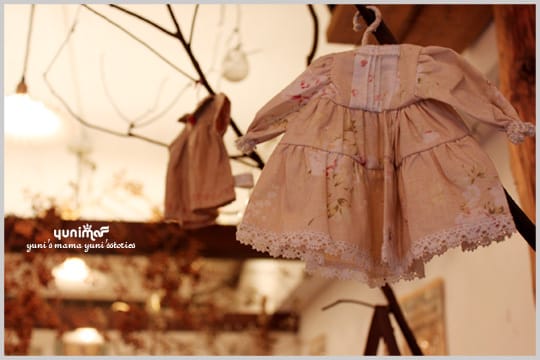 My Tea time：Hana Cafe