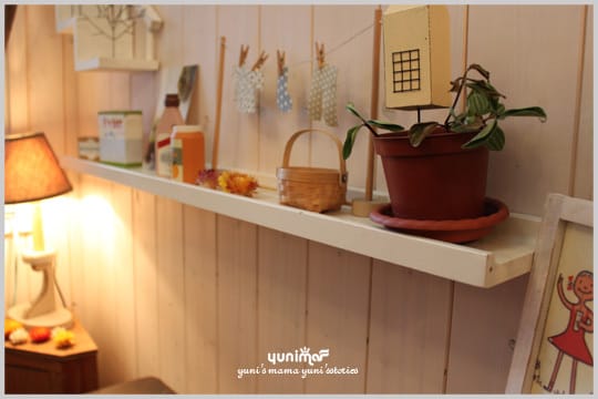 My Tea time：Hana Cafe