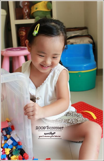 2009′ Yuni’s summer - 第14張圖 2009′ Yuni’s summer