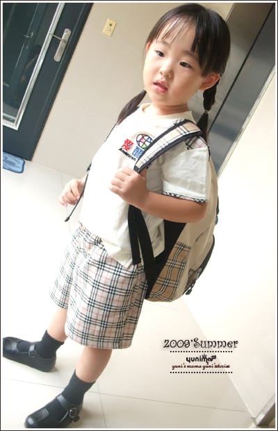 2009′ Yuni’s summer