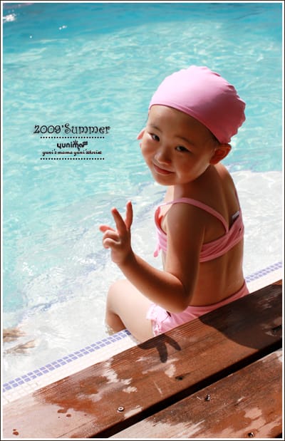 2009′ Yuni’s summer