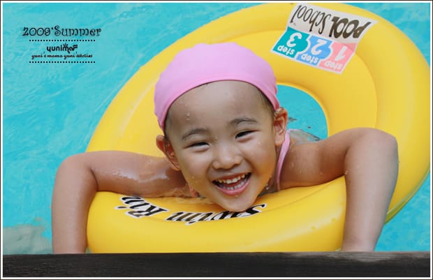 2009′ Yuni’s summer