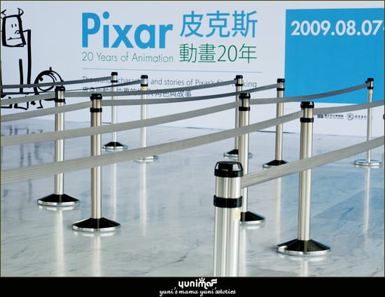 幻想與真實:Pixar皮克斯動畫世界 - 第2張圖 幻想與真實:Pixar皮克斯動畫世界