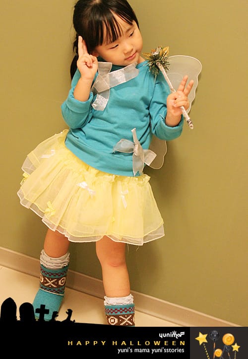 Yuni’s Halloween:蝴蝶公主 - 第5張圖 Yuni’s Halloween:蝴蝶公主