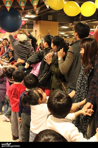 X’mas還沒玩：yuni party time