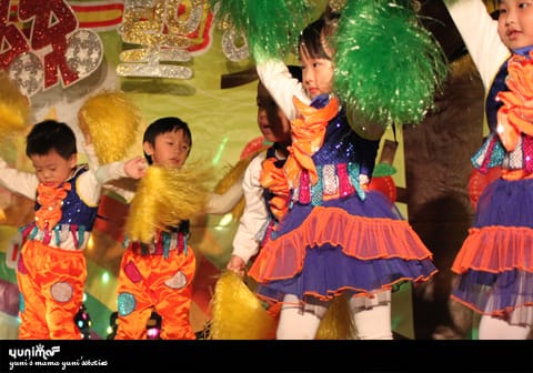 X’mas還沒玩：yuni party time