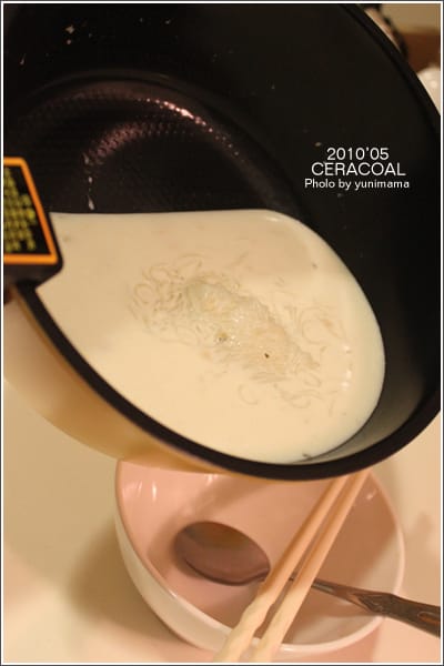 CERACOAL:彩色陶瓷不沾鍋 - 第3張圖 CERACOAL:彩色陶瓷不沾鍋