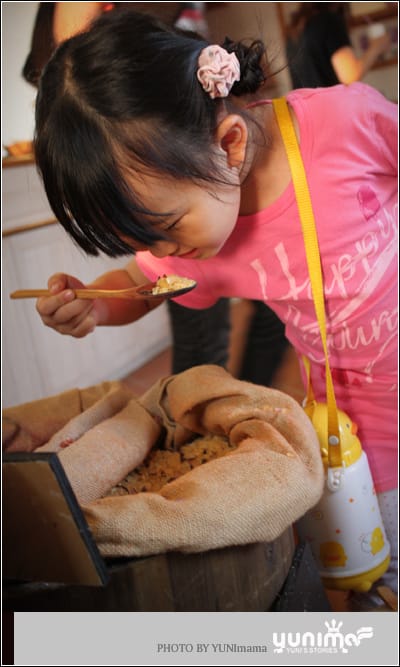 旅行台中:心之芳庭│愛與幸福的莊園│3-2 - 第9張圖 旅行台中:心之芳庭│愛與幸福的莊園│3-2