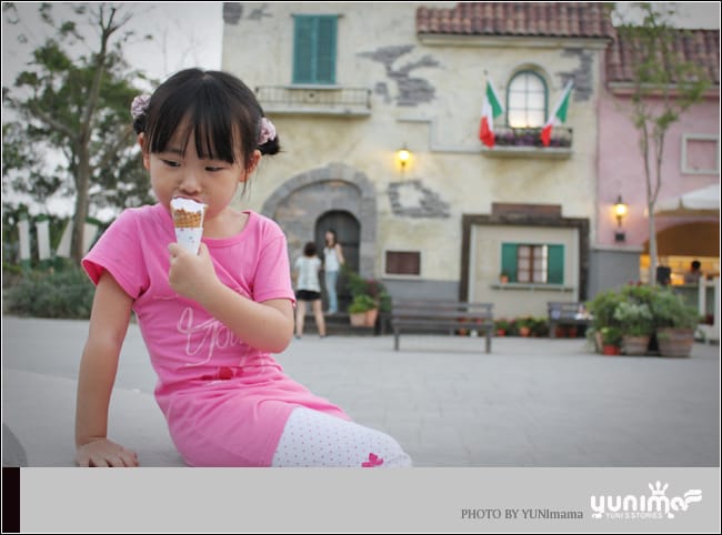 旅行台中:心之芳庭│愛與幸福的莊園│3-3 - 第19張圖 旅行台中:心之芳庭│愛與幸福的莊園│3-3