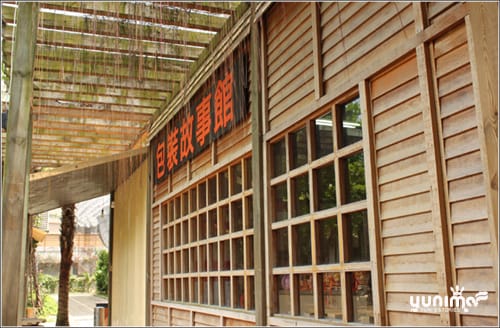 旅行台中│紙箱王:發現紙的無限可能 - 第12張圖 旅行台中│紙箱王:發現紙的無限可能