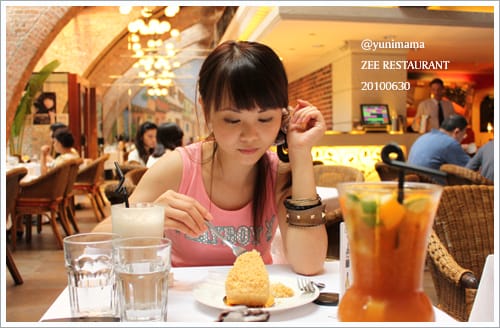 0630│Tea time:主婦之家(店) - 第19張圖 0630│Tea time:主婦之家(店)