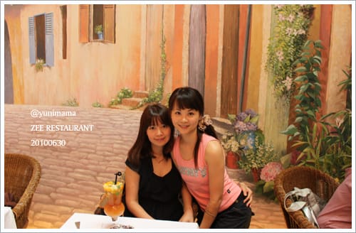 0630│Tea time:主婦之家(店) - 第22張圖 0630│Tea time:主婦之家(店)