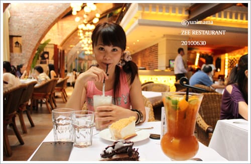 0630│Tea time:主婦之家(店) - 第18張圖 0630│Tea time:主婦之家(店)