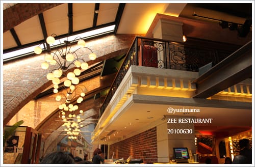 0630│Tea time:主婦之家(店) - 第2張圖 0630│Tea time:主婦之家(店)