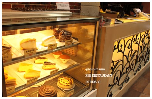 0630│Tea time:主婦之家(店) - 第6張圖 0630│Tea time:主婦之家(店)