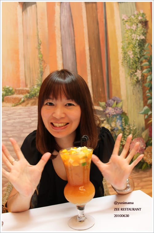 0630│Tea time:主婦之家(店) - 第17張圖 0630│Tea time:主婦之家(店)