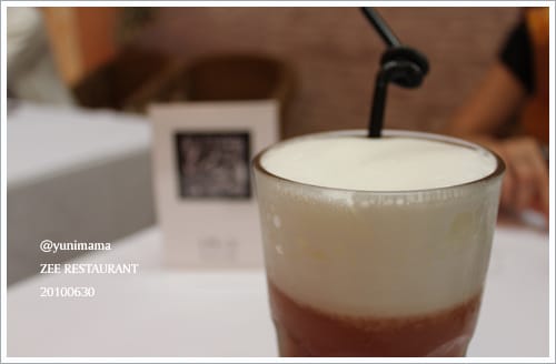 0630│Tea time:主婦之家(店) - 第11張圖 0630│Tea time:主婦之家(店)