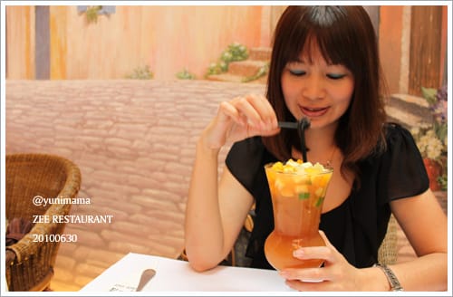 0630│Tea time:主婦之家(店) - 第14張圖 0630│Tea time:主婦之家(店)