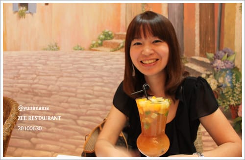 0630│Tea time:主婦之家(店) - 第16張圖 0630│Tea time:主婦之家(店)