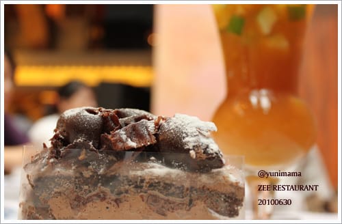0630│Tea time:主婦之家(店) - 第10張圖 0630│Tea time:主婦之家(店)